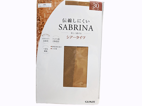 GUNZE SABRINA SP819L ナチュラルベージュ シアータイツ